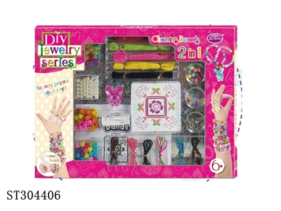 DIY JEWELRY SERIES WITH MAKER - ST304406