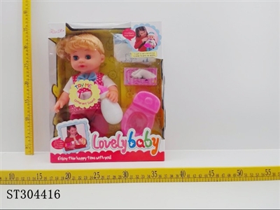 CHILD - ST304416