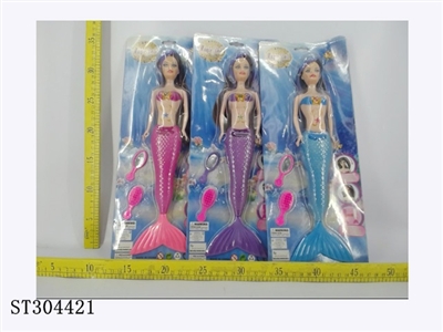 BEAUTY FISH - ST304421