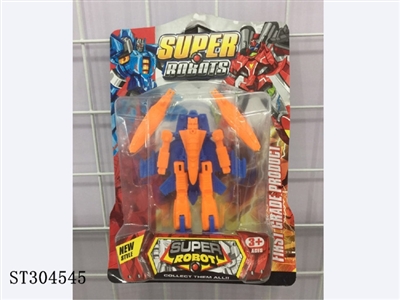 TRANSPORTERS - ST304545