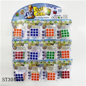 小魔方 - ST304576