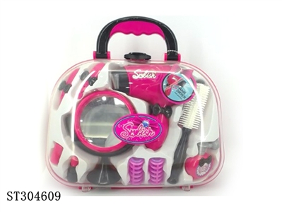 B/O ACCESSORIES PLAY SET - ST304609
