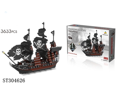 BRICKS 3366PCS - ST304626