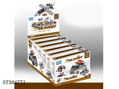 BLOCK - ST304771