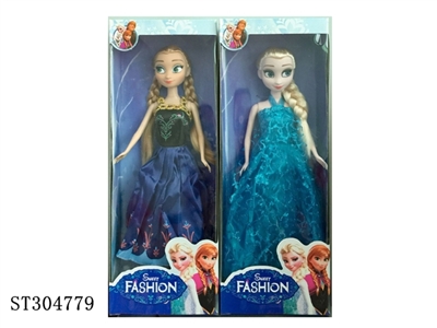 FROZEN - ST304779