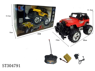 1:14 4W R/C CAR WITH LIGHT (WITH CHARGER & BATTERY) - ST304791