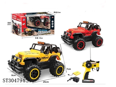 1:14 4W R/C CAR WITH LIGHT (WITH CHARGER & BATTERY) - ST304794