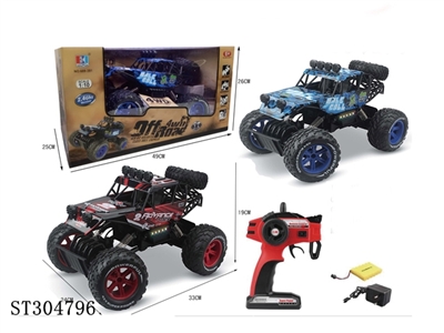 1:10 R/C CAR WITH LIGHT (WITH CHARGER & BATTERY) - ST304796