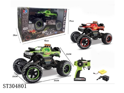 1:12 R/C CAR WITH LIGHT (WITH CHARGER & BATTERY) - ST304801