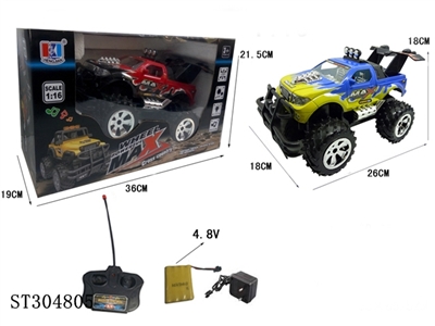 1:16 4W R/C CAR WITH LIGHT (WITH CHARGER & BATTERY) - ST304805