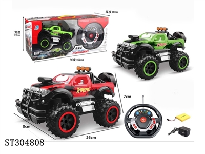 1:14 R/C CAR WITH LIGHT (WITH CHARGER & BATTERY) - ST304808