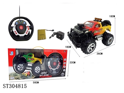 1:14 R/C CAR WITH LIGHT (WITH CHARGER & BATTERY) - ST304815