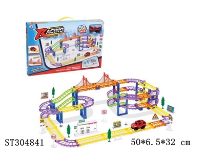B/O TRACK CAR - ST304841