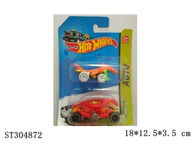 1:64风火轮滑行合金车/2PCS - ST304872