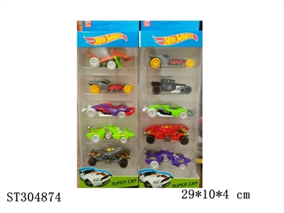 1:64风火轮滑行合金车/5PCS - ST304874