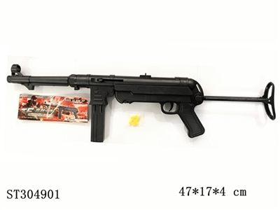 BB GUN  - ST304901