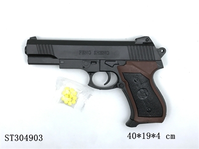BB GUN  - ST304903