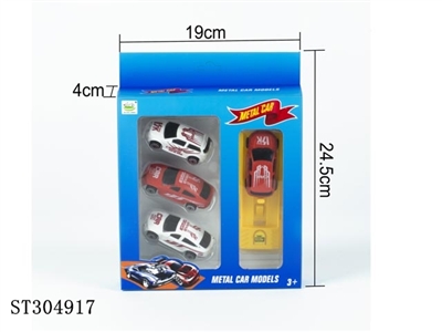 CATAPULT CAR - ST304917