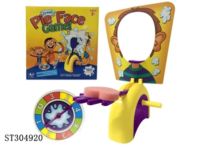 PIE FACE - ST304920