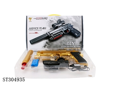 GUN W/WATER BULLET - ST304935