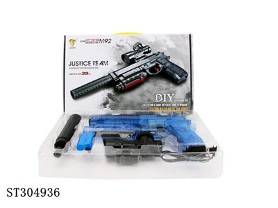 GUN W/WATER BULLET - ST304936