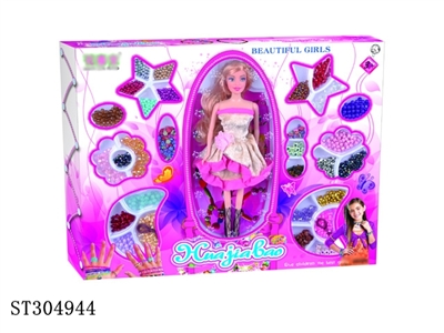CHILD - ST304944
