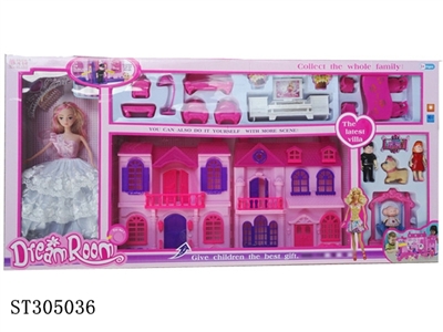 BABY DOLL - ST305036