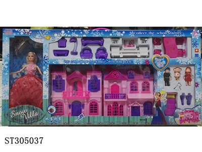 BABY DOLL - ST305037
