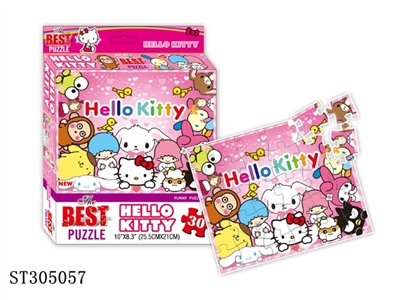 hello-kitty拼图30PCS - ST305057