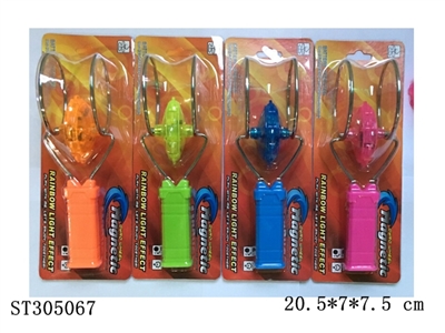 TOP - ST305067