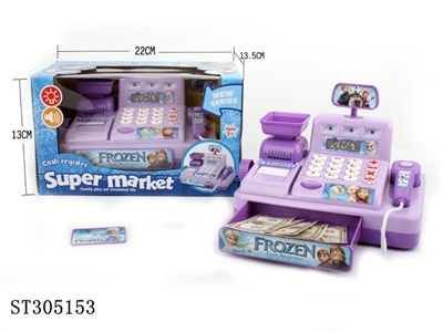 CASH REGISTER WITH LIGHT AND MUSIC - ST305153