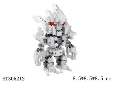 TRANSFORMER BUILDING BLOCK /286PCS - ST305212