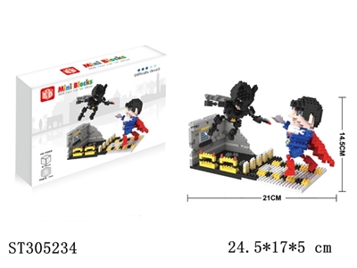 BATMAN VS SUPERMAN /671PCS - ST305234