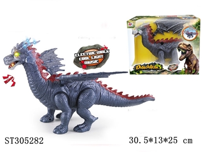 B/O DINOSAUR - ST305282