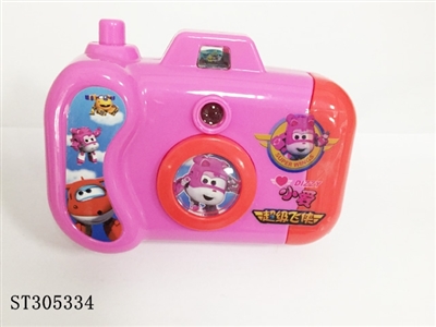 CANDY TOYS - ST305334