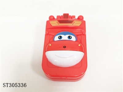 SUPER WINGS PHONE CANDY TOYS - ST305336