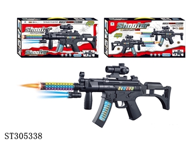 B/O GUN  - ST305338