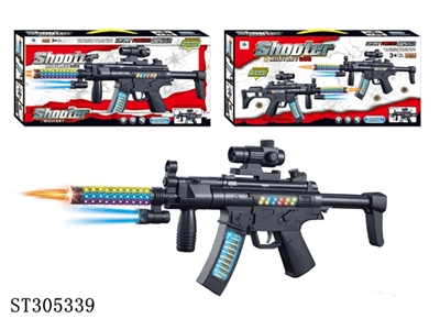 B/O GUN  - ST305339
