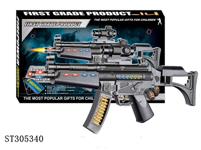 B/O GUN  - ST305340