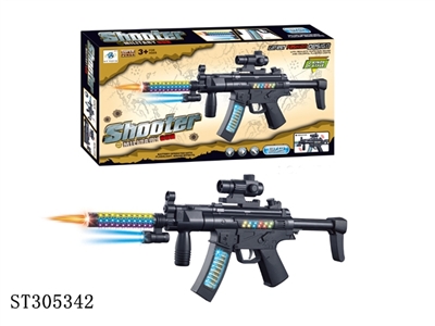 B/O GUN  - ST305342