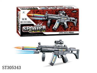 B/O GUN  - ST305343