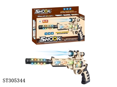 B/O GUN  - ST305344