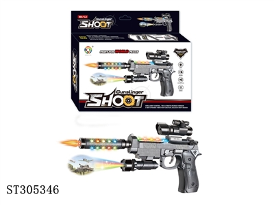 B/O GUN  - ST305346