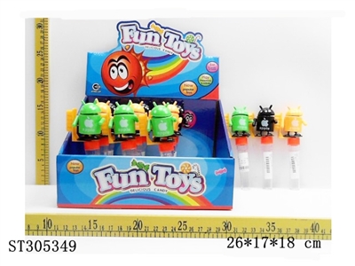 WIND-UP ANDROID ROBOT CANDY TOYS - ST305349