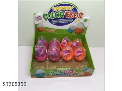 HORSE CANDY TOY EGG - ST305356