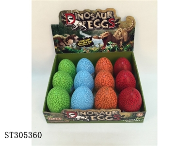 CANDY TOYS - ST305360