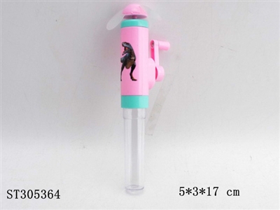 恐龙图案手摇风扇(可装糖)3色 - ST305364