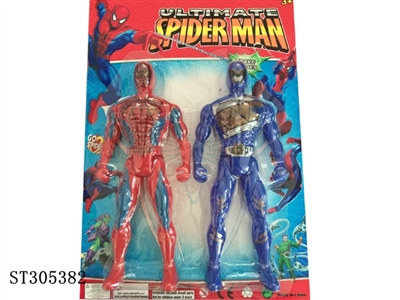 SUPERMAN W/LIGHT - ST305382