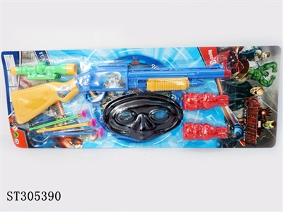 SOFT BULLET GUN - ST305390
