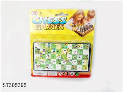 CHESS - ST305395